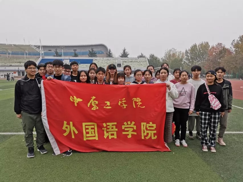 4C2DE