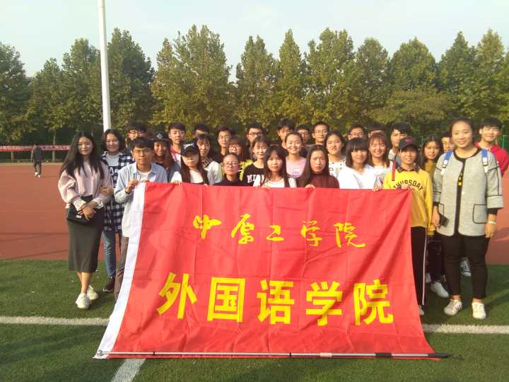 必威Betway全体运动员